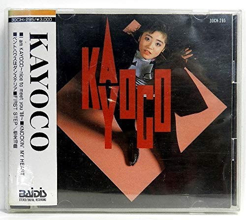 KAYOCO | KAYOCO | オリコンニュース（ORICON NEWS）